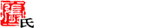 LD.COM乐动体育（中国）科技公司